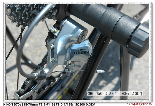 nEO_IMG_20090510我的GIANT  DEFY 2-D70s 007.jpg