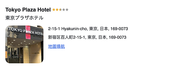 截圖 2024-09-30 晚上7.56.51.png