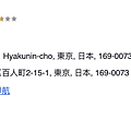 截圖 2024-09-30 晚上7.56.51.png