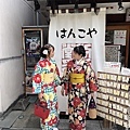 D2C641C4-708F-4F25-9F65-4DEA04249423.jpg