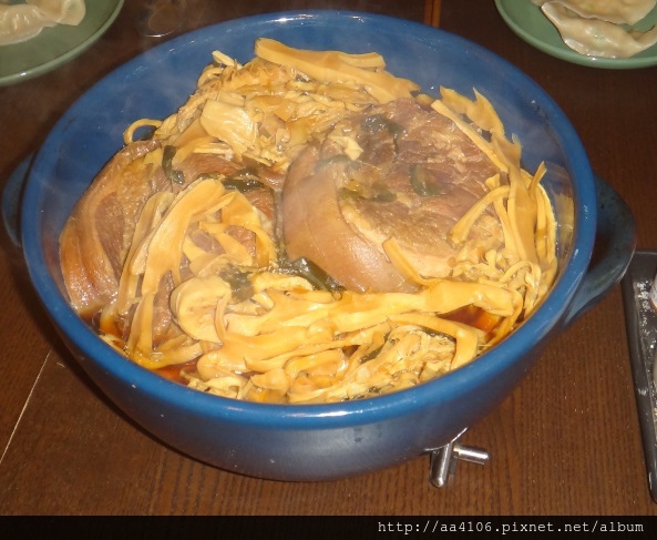 pork pork