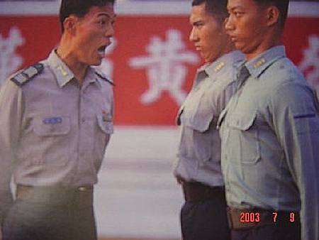 陸軍軍官學校四年制大學史 vE0Pa4CXWJ6FP_AQ1pssfA