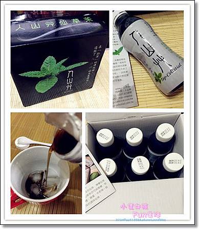 【試喝】+【仙草茶推薦】=人山艸 多酚仙草茶禮盒，天然古法熬煮~讓你在炎炎夏日喝的清涼又健康！