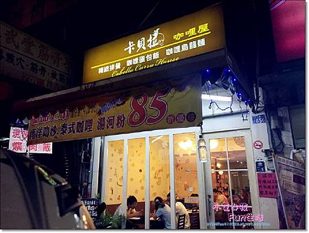 IMG_1894.jpg IMG_1894.jpg