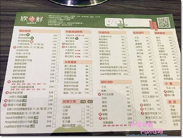 IMG_2621.jpg IMG_2621.jpg