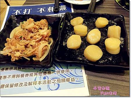 IMG_2630.jpg IMG_2630.jpg