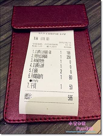 IMG_2633.jpg IMG_2633.jpg