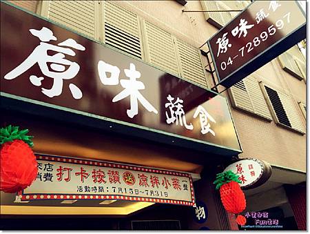 IMG_3182.jpg IMG_3182.jpg