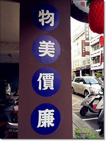 IMG_3185.jpg IMG_3185.jpg