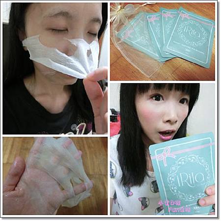 【試貨】iRita La Beauté_EGF彈潤肌密修護面膜,保濕修護一次到位~無香料面膜用起來更安心更對味! 【試貨】iRita La Beauté_EGF彈潤肌密修護面膜,保濕修護一次到位~無香料面膜用起來更安心更對味!