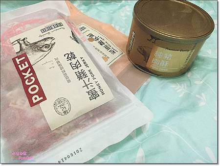 IMG_3665.jpg IMG_3665.jpg