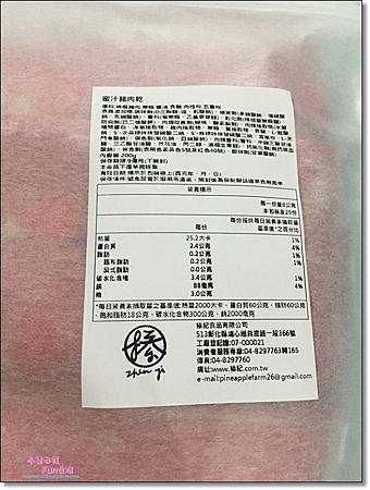 IMG_3667.jpg IMG_3667.jpg