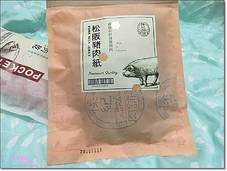 IMG_3668.jpg IMG_3668.jpg