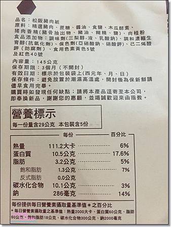 IMG_3670.jpg IMG_3670.jpg