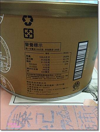 IMG_3673.jpg IMG_3673.jpg