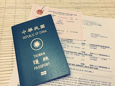 我是土包子之人生第一次出國出差前發生的智障囧事 (9/14-9/25越南出差之旅) 我是土包子之人生第一次出國出差前發生的智障囧事 (9/14-9/25越南出差之旅)