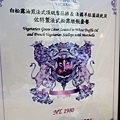DSC04687.jpg