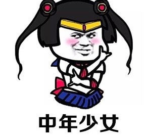 梗1.jpg