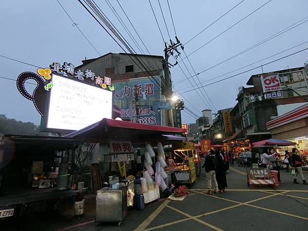 尖石一日遊_200116_0062.jpg