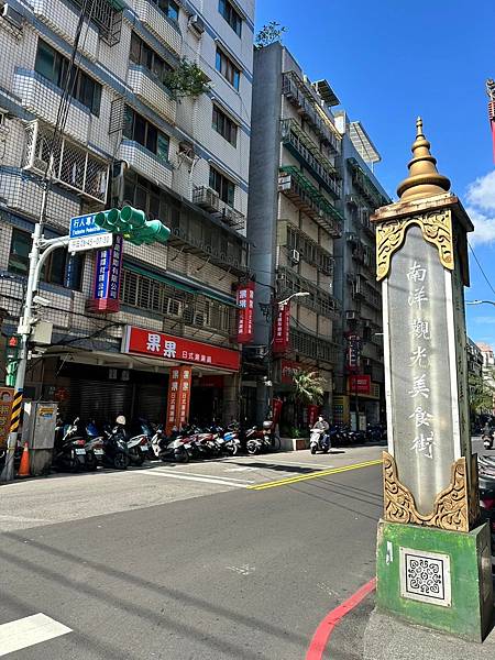 新北市美食捷運南勢角站❤️中和華新街美食❤️首推印度烤餅Ne
