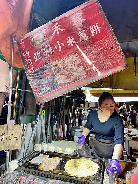 【新竹竹東】竹東客家市集 HsinchuVeganFood新