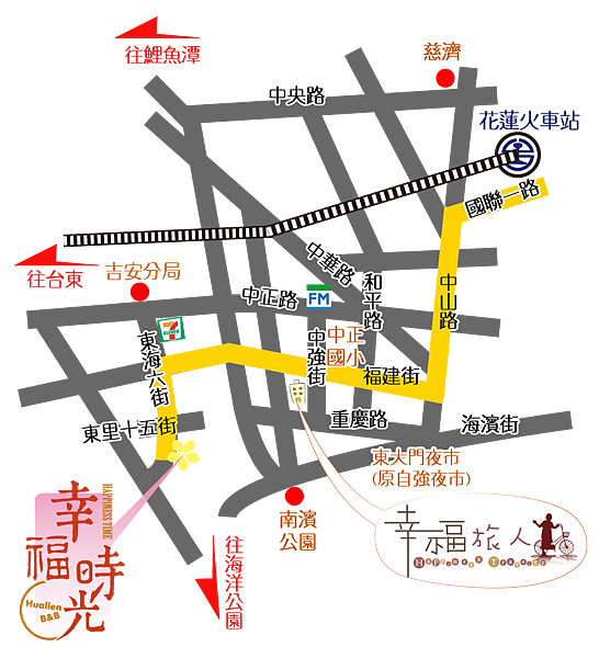 幸福旅人民宿地圖