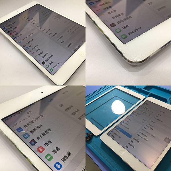 IPAD MINI2 螢幕破裂.jpg