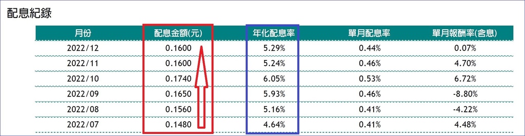 キャプチャ10.JPG