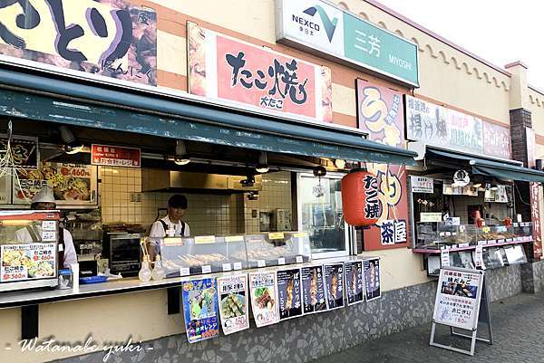 群馬 5天4夜行程紀錄 在日本當了2天台傭 Aniki 明星花露雪牽手一起走過世界最美的角落 痞客邦