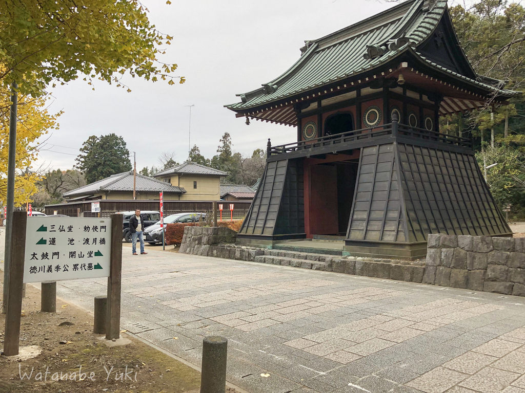 群馬 太田市 東照宮 國家指定歷史的神社 日本關東 景點 明星花露雪 渡辺牽手一起走過世界最美的角落 痞客邦 群馬 太田市 東照宮 國家指定歷史的神社 日本關東 景點 明星花露雪 渡辺牽手一起走過世界最美的角落 痞客邦