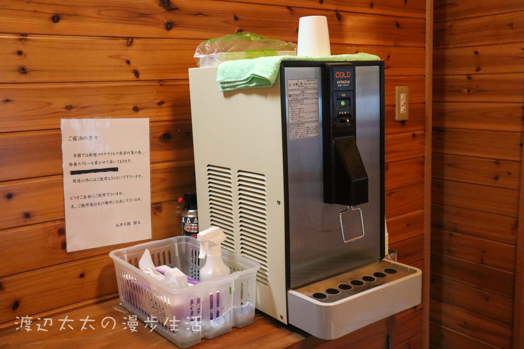 埼玉縣 秩父 谷津川館 溫泉旅館 一泊兩食 明星花露雪 渡辺牽手一起走過世界最美的角落 痞客邦