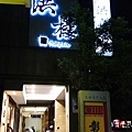 未命名 (16-16).jpg