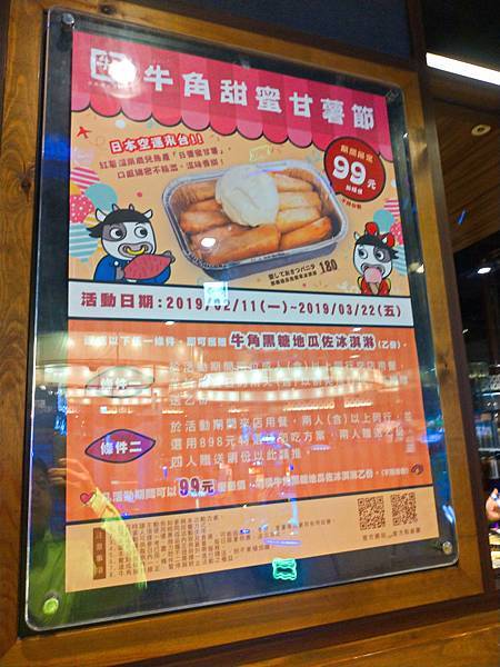 未命名 (6-76).jpg