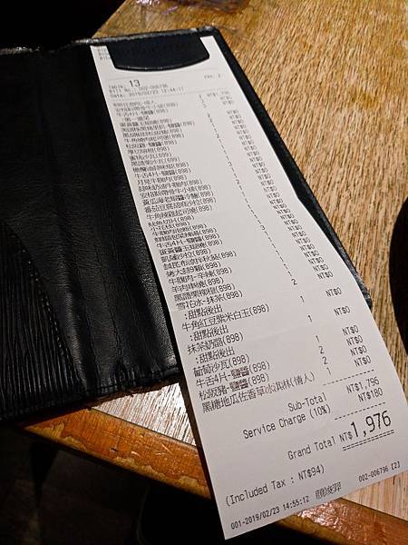 未命名 (71-76).jpg