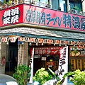 未命名 (2-27).jpg