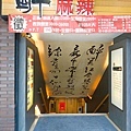 未命名 (4-67).jpg