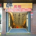 未命名 (67-67).jpg