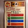 未命名 (6-29).jpg