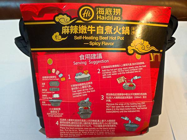 未命名 (7-27).jpg