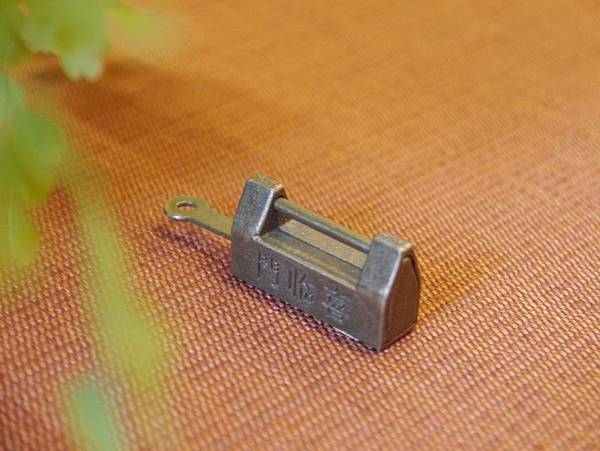 古鎖匙置-4.JPG 古鎖匙置-4.JPG