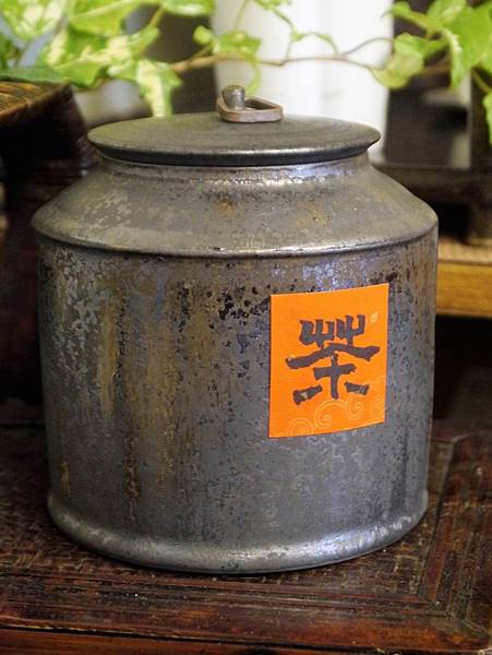 墨金半斤茶罐-2.JPG 墨金半斤茶罐-2.JPG