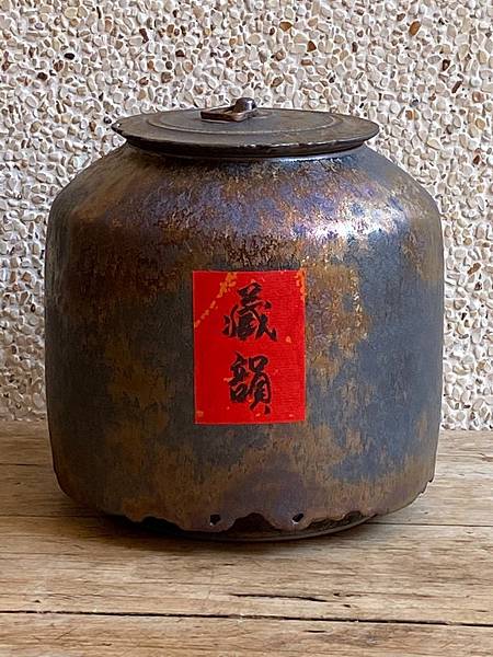 A52造形二斤茶罐-1.jpg A52造形二斤茶罐-1.jpg
