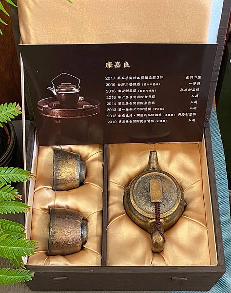 一壺二杯禮盒7.jpg 一壺二杯禮盒7.jpg