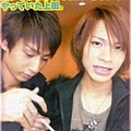 78-wink up 0710un