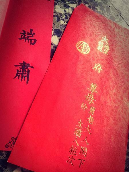 Re: [問卦] 你知道哪些神奇俗諺的八卦？