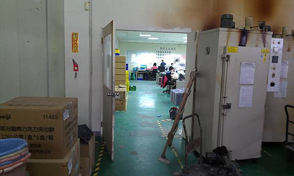 IMAG0166 IMAG0166