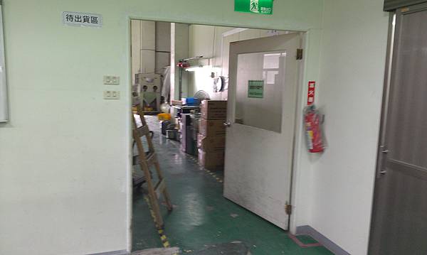 IMAG0165 IMAG0165