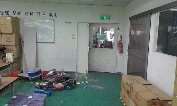 IMAG0167 IMAG0167