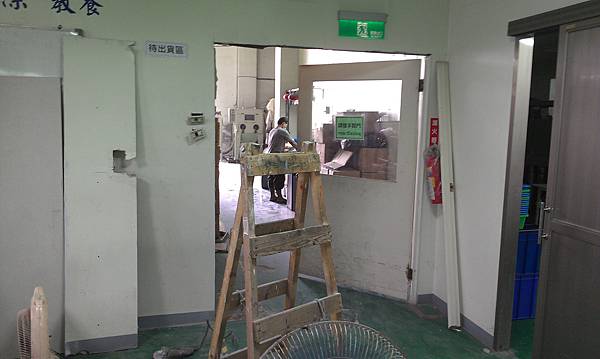 IMAG0143 IMAG0143