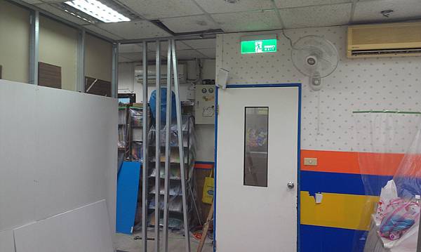 IMAG0219.jpg IMAG0219.jpg
